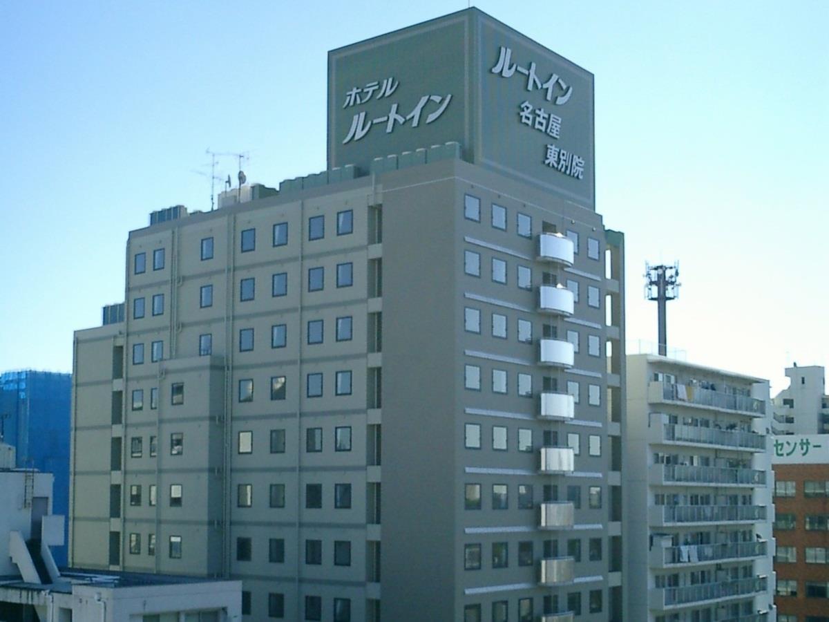Hotel Route-Inn Nagoya Higashi Betsuin Kültér fotó
